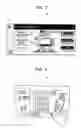Fig. 03 - Image processing apparatus and interrupt control method