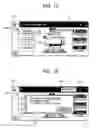 Fig. 11 - Image processing apparatus and interrupt control method