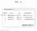 Fig. 05 - Method and apparatus for printing document with related document