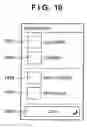 Fig. 11 - Retrieving updated information from a server based on an update file in RSS or ATOM format
