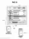 Fig. 13 - IMAGE COMMUNICATION APPARATUS AND IMAGE COMMUNICATION METHOD