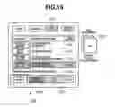 Fig. 16 - IMAGE COMMUNICATION APPARATUS AND IMAGE COMMUNICATION METHOD