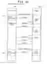 Fig. 24 - Imaging apparatus, system having imaging apparatus and printing apparatus, and control method therefor
