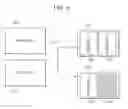 Fig. 07 - Image processing device having functions for detecting specified images