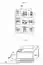 Fig. 13 - Image forming apparatus, image forming method, and recording sheet