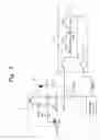 Fig. 04 - Image sensor and test system and method therefor