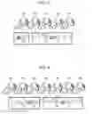 Fig. 04 - Image forming apparatus