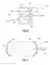 Fig. 05 - Variable mirror