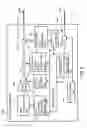 Fig. 06 - Light power adjusting method, optical transmitter, and optical receiver