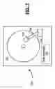Fig. 02 - Disk controller and methods for use therewith