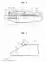 Fig. 03 - Parking ramp for hard disk drive