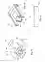 Fig. 08 - Rotational PZT micro-actuator with a rotatable plate