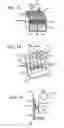 Fig. 12 - Direct application voltage variable material