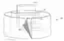 Fig. 01 - Body conforming textile holder for electronic device
