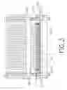 Fig. 04 - Receptacle for a central processing unit