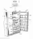 Fig. 02 - Lighted shelf assembly for a refrigerator