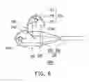 Fig. 07 - Illumination system