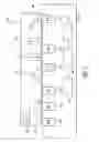 Fig. 02 - Tamper-resistant packaging and approach using magnetically-set data