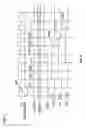Fig. 06 - Selectable memory word line deactivation