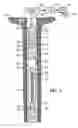 Fig. 02 - Method and apparatus for azimuthal logging of shear waves in boreholes using optionally rotatable transmitter and receiver assemblies