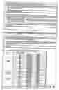Fig. 114 - INFORMATION STORAGE MEDIUM, INFORMATION REPRODUCING APPARATUS, AND INFORMATION REPRODUCING METHOD