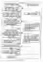 Fig. 148 - INFORMATION STORAGE MEDIUM, INFORMATION REPRODUCING APPARATUS, AND INFORMATION REPRODUCING METHOD