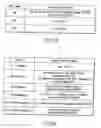 Fig. 24 - INFORMATION STORAGE MEDIUM, INFORMATION REPRODUCING APPARATUS, AND INFORMATION REPRODUCING METHOD