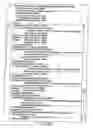 Fig. 72 - INFORMATION STORAGE MEDIUM, INFORMATION REPRODUCING APPARATUS, AND INFORMATION REPRODUCING METHOD