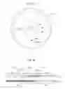 Fig. 38 - Optical storage medium, optical read/write apparatus, and optical read/write method