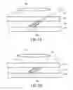 Fig. 07 - Holographic storage and reproduction system and method with servo