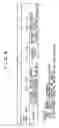 Fig. 09 - Recording medium, recording apparatus, reproduction apparatus, recording method and reproduction method