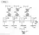 Fig. 06 - Method for data transmission