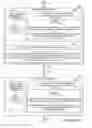 Fig. 19 - Methods and apparatus for determining, communicating and using information which can be used for interference control