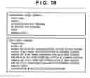 Fig. 03 - Communication method, control station, and communication apparatus