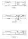 Fig. 02 - Method and device for transmitting information with verification of unintentional and intentional transmission errors