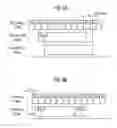Fig. 12 - Bonding circuit for a line card and method for bonding data fragments