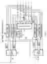 Fig. 13 - Multi-antenna reception apparatus, multi-antenna reception method, multi-antenna transmission apparatus and multi-antenna communication system