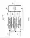 Fig. 43 - Multi-antenna reception apparatus, multi-antenna reception method, multi-antenna transmission apparatus and multi-antenna communication system