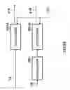 Fig. 66 - Multi-antenna reception apparatus, multi-antenna reception method, multi-antenna transmission apparatus and multi-antenna communication system