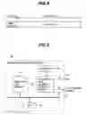 Fig. 04 - Data receiving device and data receiving method