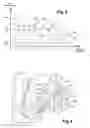Fig. 03 - METHOD AND APPARATUS FOR COMBINING IMAGES