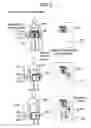 Fig. 04 - System and method for image composition using position sensors