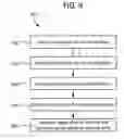 Fig. 10 - System and method for image composition using position sensors