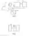 Fig. 10 - Image processing method