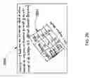Fig. 30 - Framework for detecting a structured handwritten object