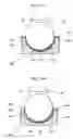 Fig. 12 - Bearing assembly and method for manufacturing the same
