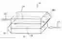 Fig. 01 - Optical element, laser light source, and two-dimensional image forming apparatus