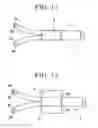 Fig. 07 - Fiber wiring sheet and method of manufacturing same