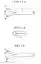 Fig. 08 - Fiber wiring sheet and method of manufacturing same