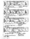Fig. 20 - Information recording method, information recording medium, and information reproducing method, wherein information is stored on a data recording portion and a management information recording portion